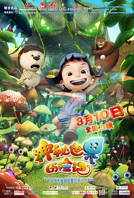 720p蓝光