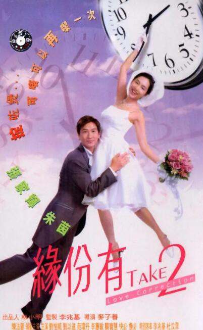 高清影视