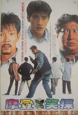 蓝光压制