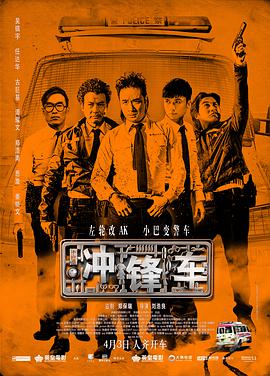 清晰在线播放观看