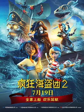 粤语中字无删减在线播放