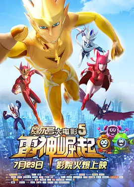 中文字幕在线手机播放