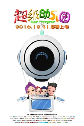 BD国语全集免费观看