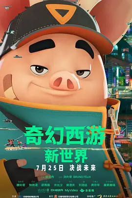 1080p蓝光