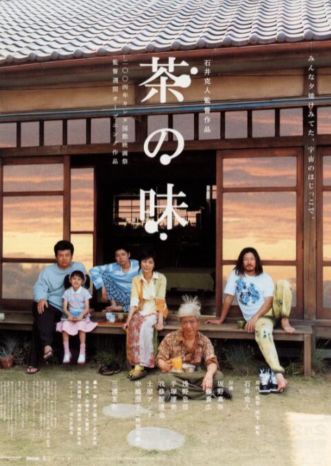 1080P未删减版在线观看
