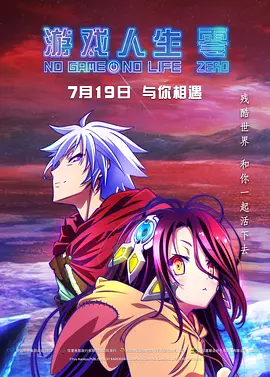 蓝光手机在线看