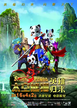 蓝光完整版在线看