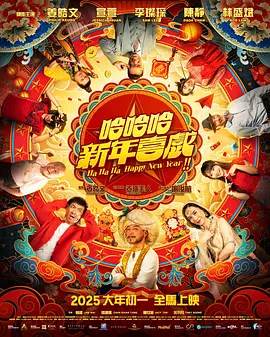 BD国语全集免费观看
