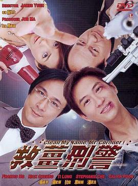 完整版在线观看
