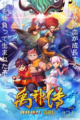 蓝光压制