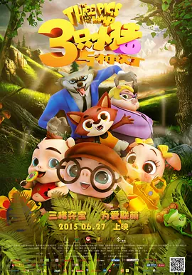 杜比视界
