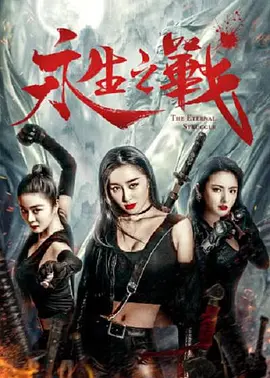 1080HD高清在线观看