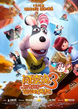 中文字幕