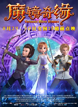 BD国语全集免费观看
