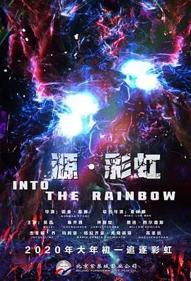 蓝光原盘在线观看