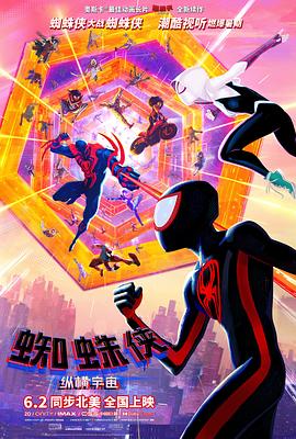 DVD无删减90分钟观看