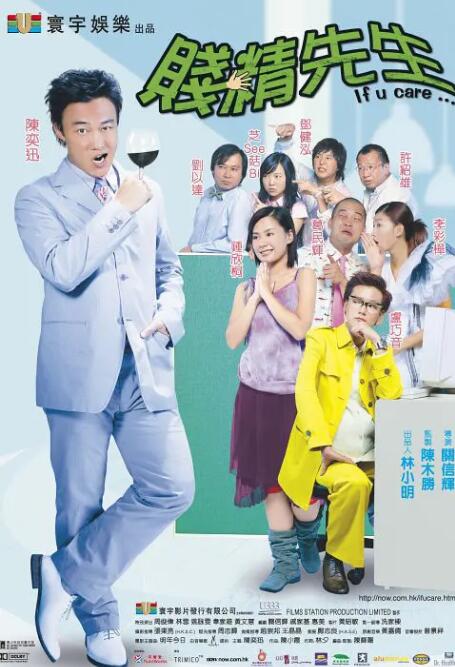 1080p蓝光