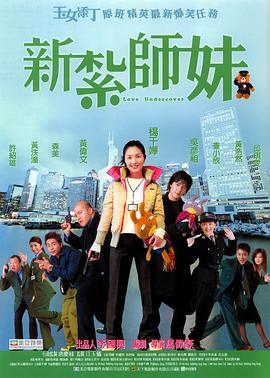 免费高清在线观看