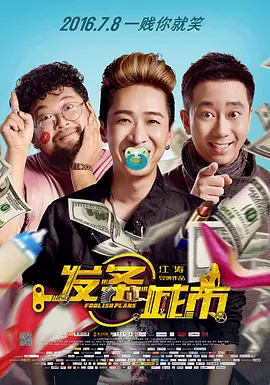 1080P高清完整版播放