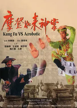 1080HD高清在线观看