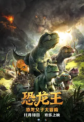 手机在线观看