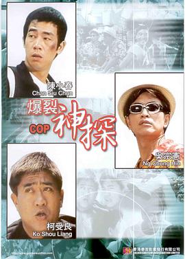 中文字幕在线手机播放