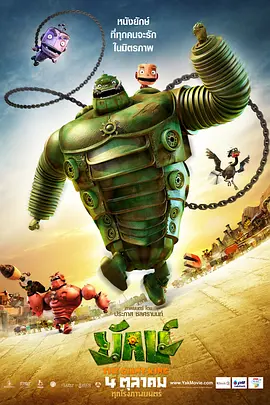 蓝光完整版在线看