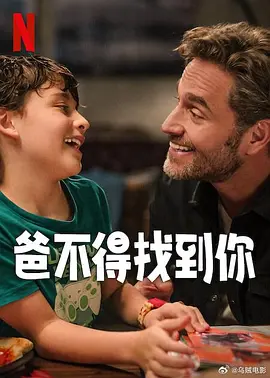 1080P高清完整版播放