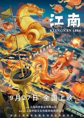 HD手机免费观看完整