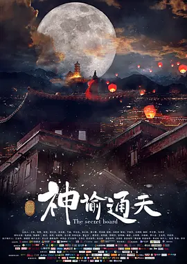 HD免费在线播放