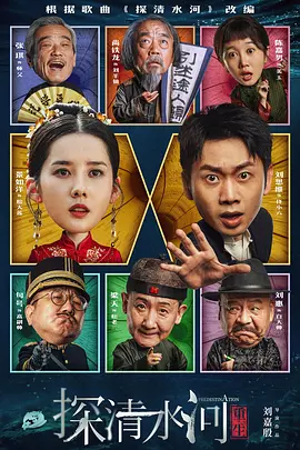 BD国语全集免费观看