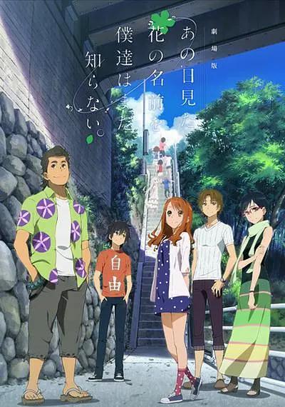全集已更新国语版