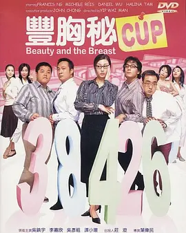 1080HD高清在线观看