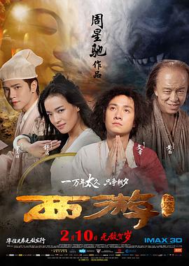 完整版在线观看