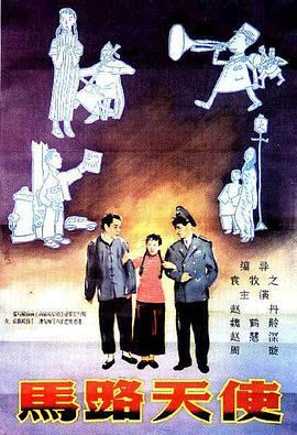 全集已更新粤语版