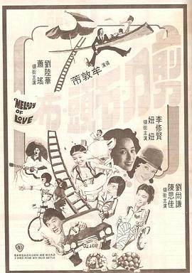 超清HD高清在线观看