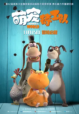 粤语中字无删减在线播放