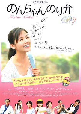 手机在线观看