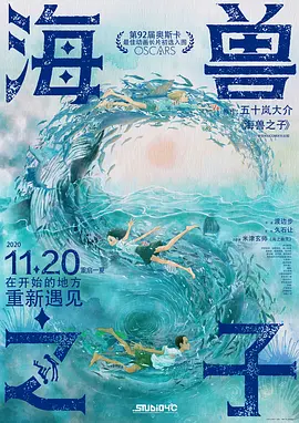 电影未删减