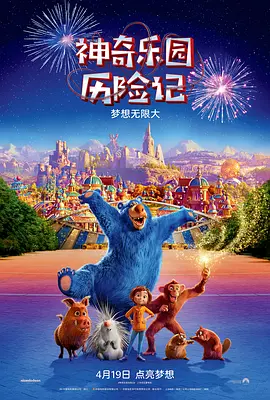 杜比视界