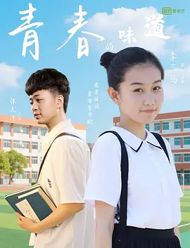 蓝光手机在线看