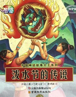 完整版电影在线观看