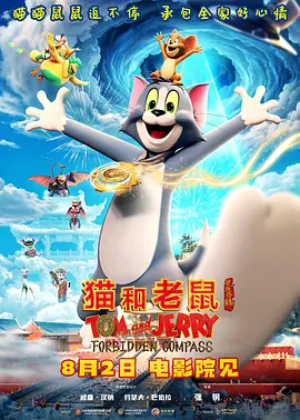 720p蓝光
