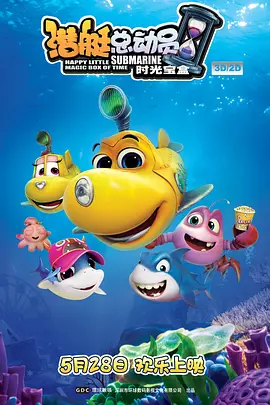 1080P高清完整版播放