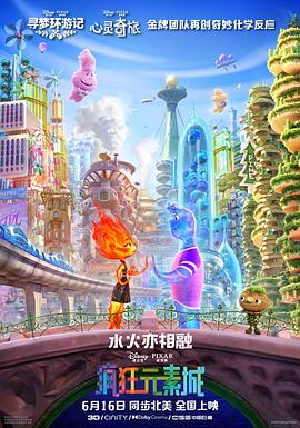 完结高清影视