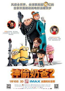 超清无删减在线播放