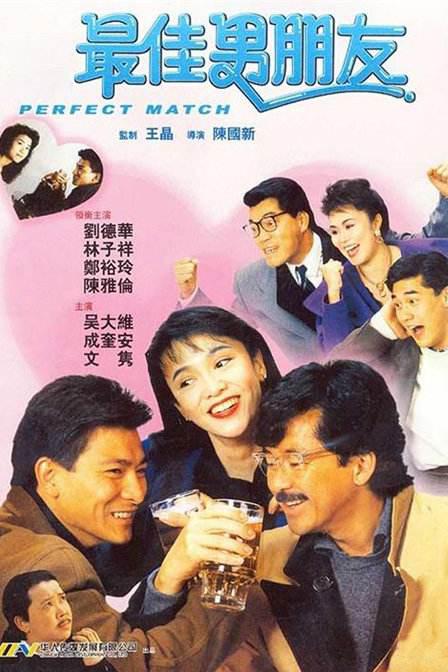 中文字幕在线手机播放