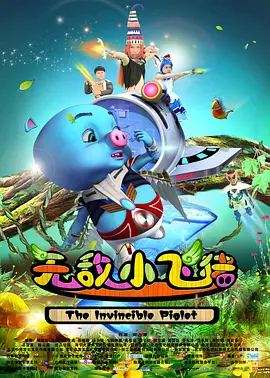 中文字幕在线手机播放