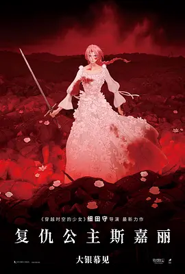 1080P未删减版在线观看