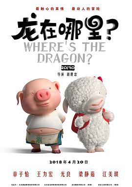 无删减版在线观看